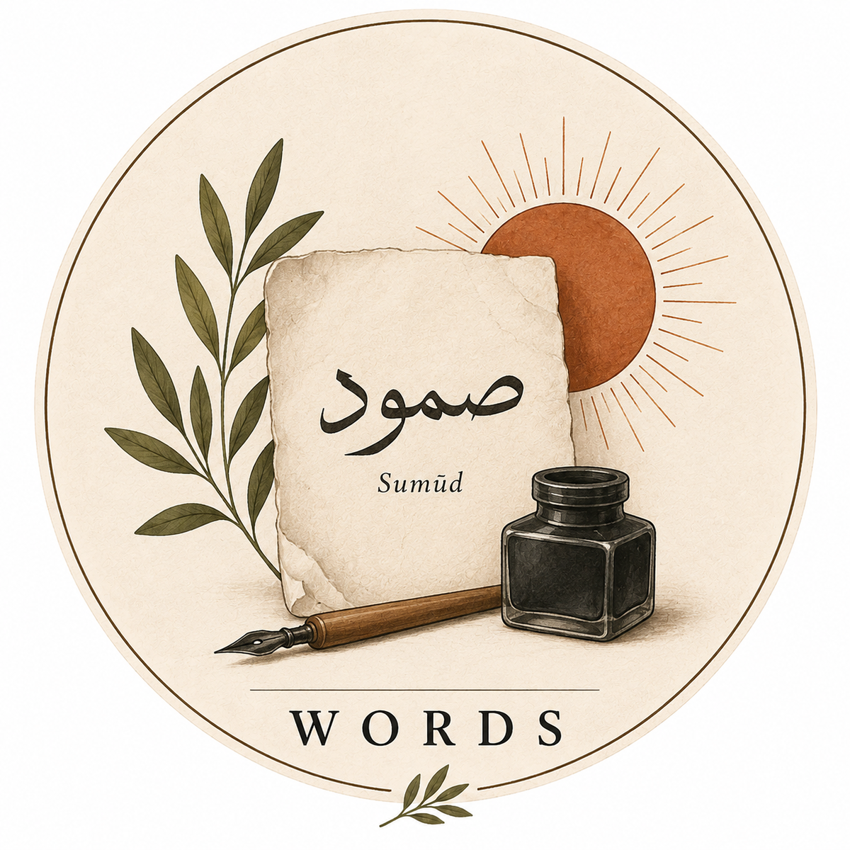WORDS